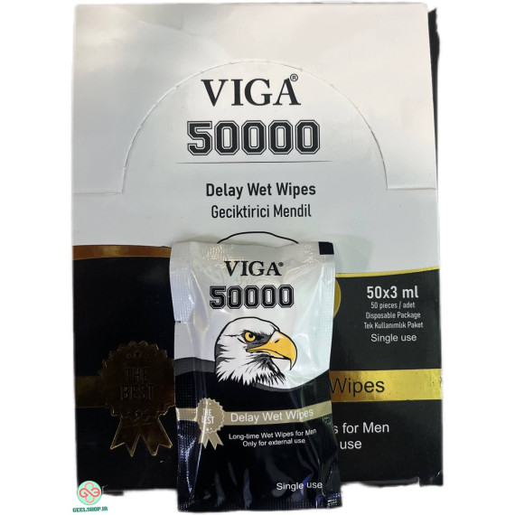 دستمال تاخیری ویگا (VIGA) مدل 50000 اصل آلمان