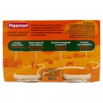 پوره میوه ایتالیایی پلاسمون  با ماست و گلابی  PLASMON  YOGURT AND PEAR بسته دو عددی 240 گرم