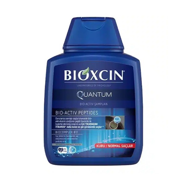 شامپو بیوکسین BIOXCIN مدل QUANTUM موهای خشک و نرمال حجم 300 میل