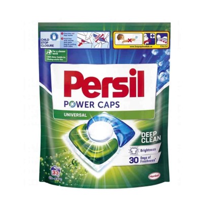 قرص ماشین لباسشویی پرسیل مدل power caps بسته 30 عددی قرص ماشین لباسشویی پرسیل مدل power caps بسته 30 عددی