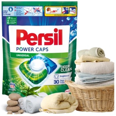 قرص ماشین لباسشویی پرسیل مدل power caps بسته 30 عددی قرص ماشین لباسشویی پرسیل مدل power caps بسته 30 عددی