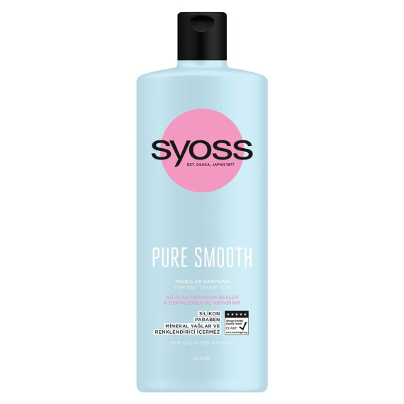 شامپو میسلار سایوس مدل Pure Smooth مناسب انواع مو 500 میل