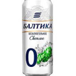 آبجو بالتیکا با طعم رازیانه 500 میلی لیتری بدون الکل Baltika