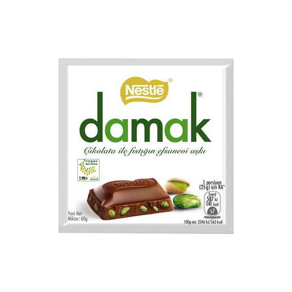 شکلات داماک با پسته نستله - 65 گرمNestle Damak