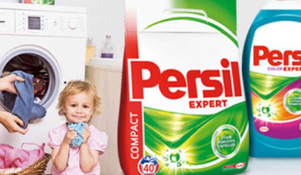 برند پرسیل  Persil